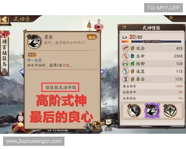 J9九游网站app功能介绍与使用技巧，助您轻松掌握游戏资源获取方法