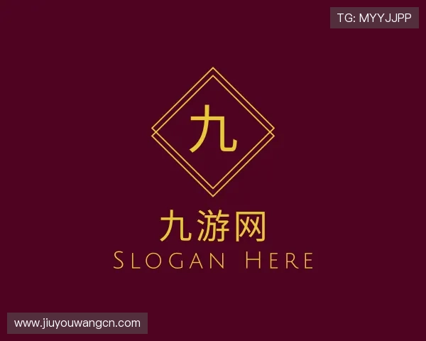 介绍九游网